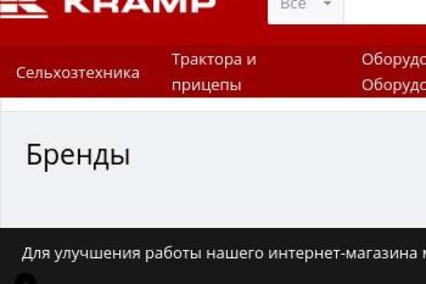 Darknet ссылки