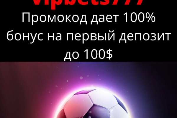 Кракен сайт kr2web in цены