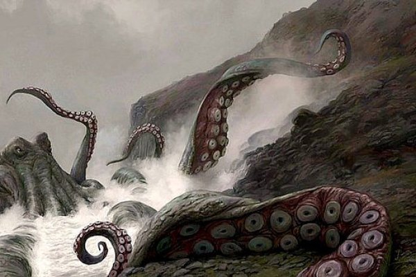 Kraken сайт зеркала