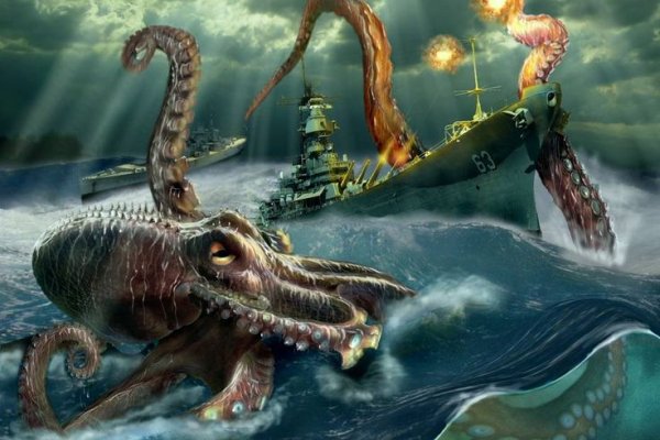 Kraken сайт магазин