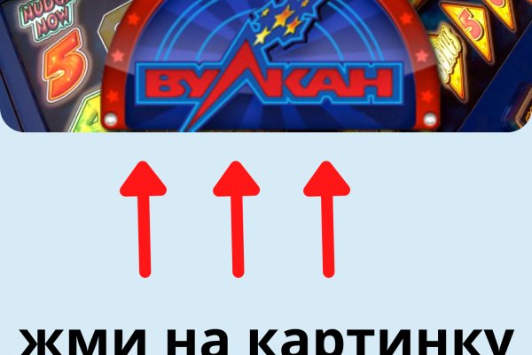 Кракен ссылка 2web krakendark link